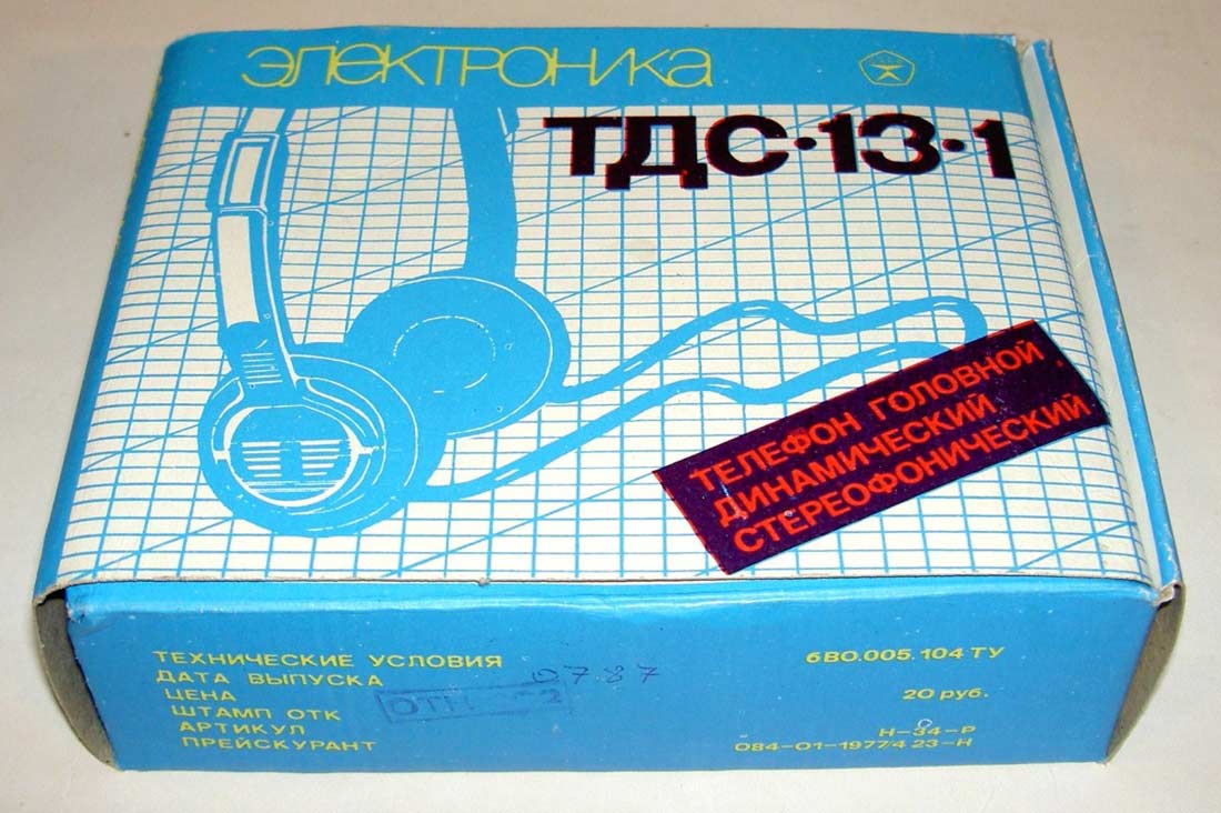 История советских кассетников (часть вторая): бум Walkman`ов, гаджет для КГБ и магнитофоны-конструкторы - 13